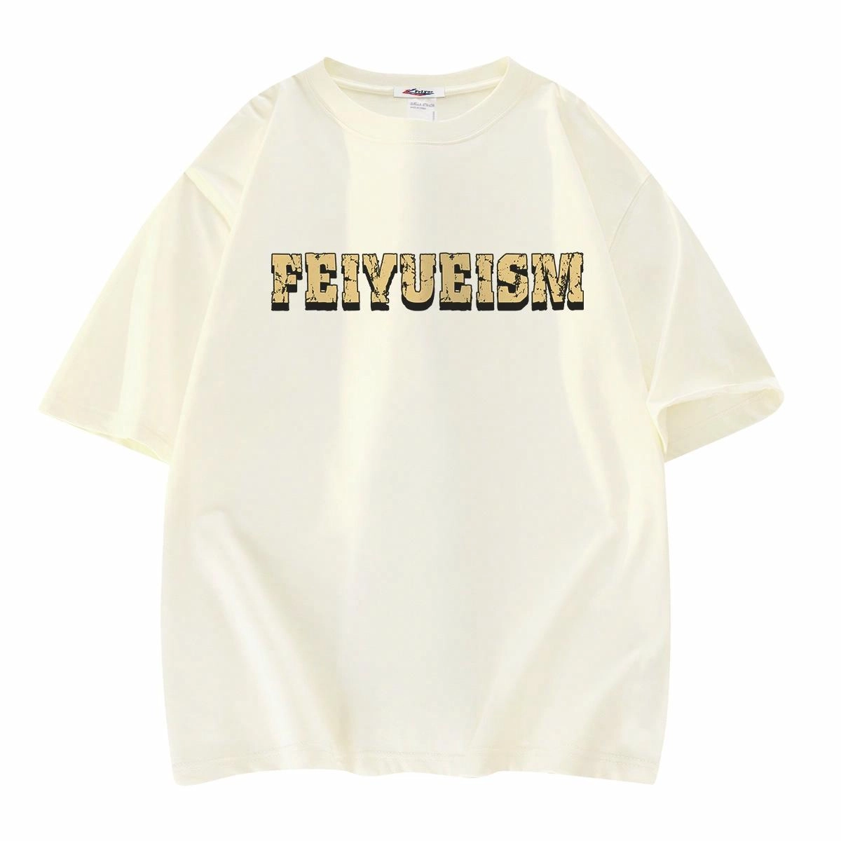 Feiyue LOGOT