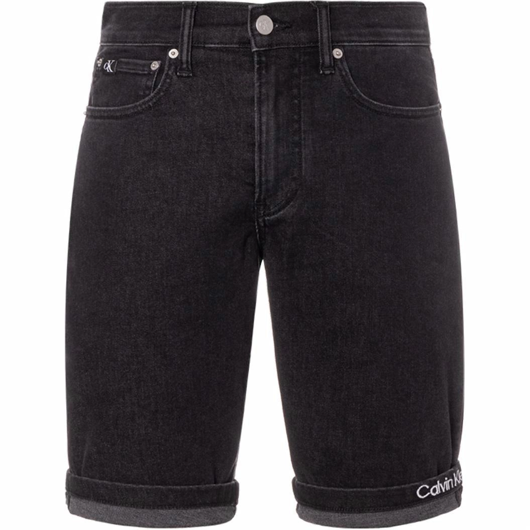 CKCalvin Klein Logo
