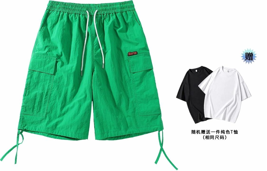SCRM Logo T
