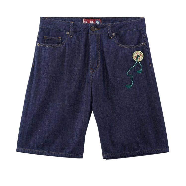 oniarai SS23