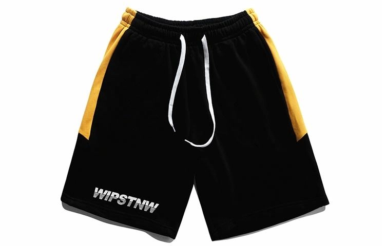 STNW