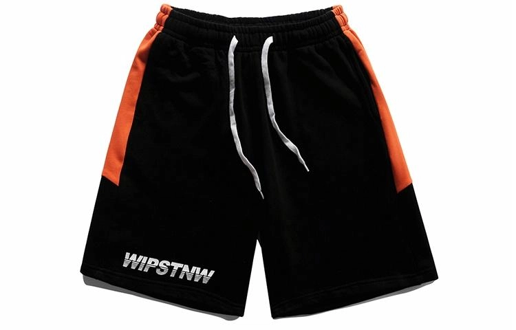 STNW