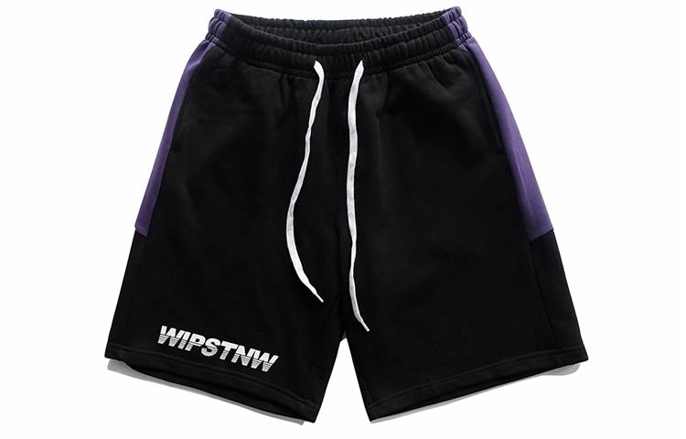 STNW