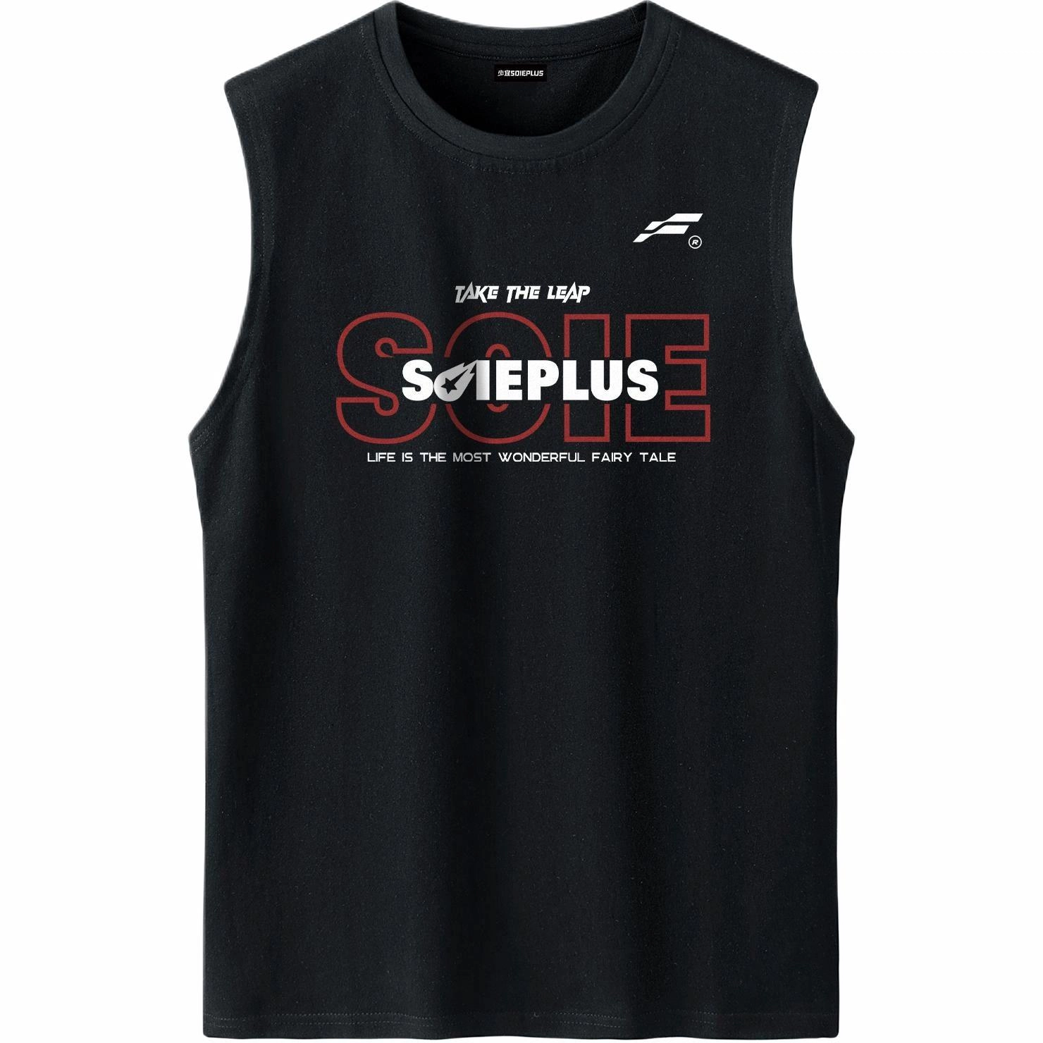 SOIEPLUS logo