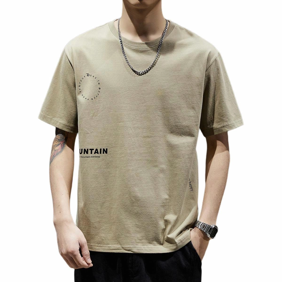 PRPK T