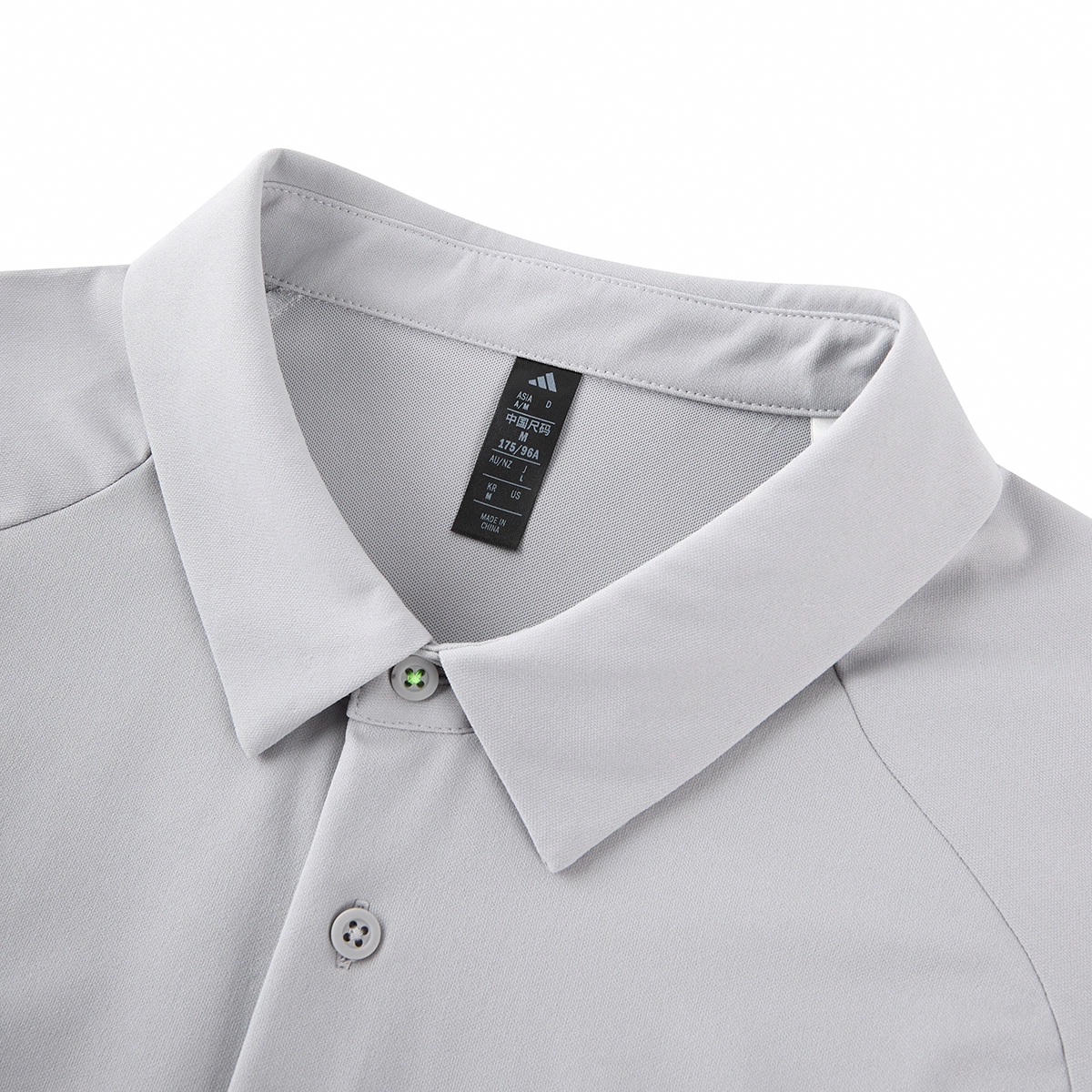 adidas Polo