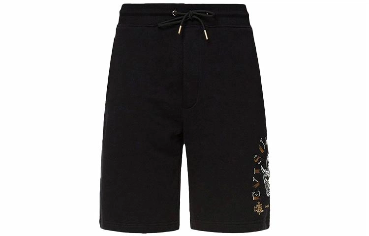 EVISU Logo