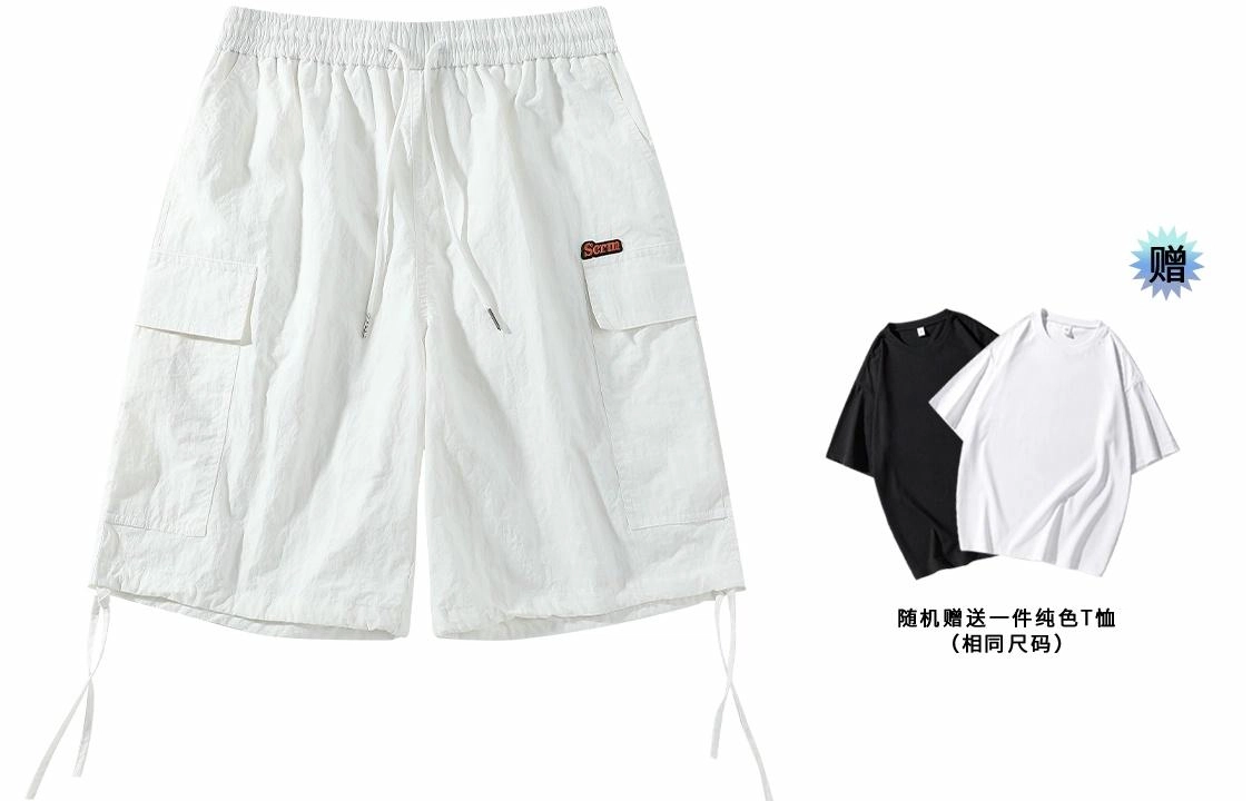 SCRM Logo T