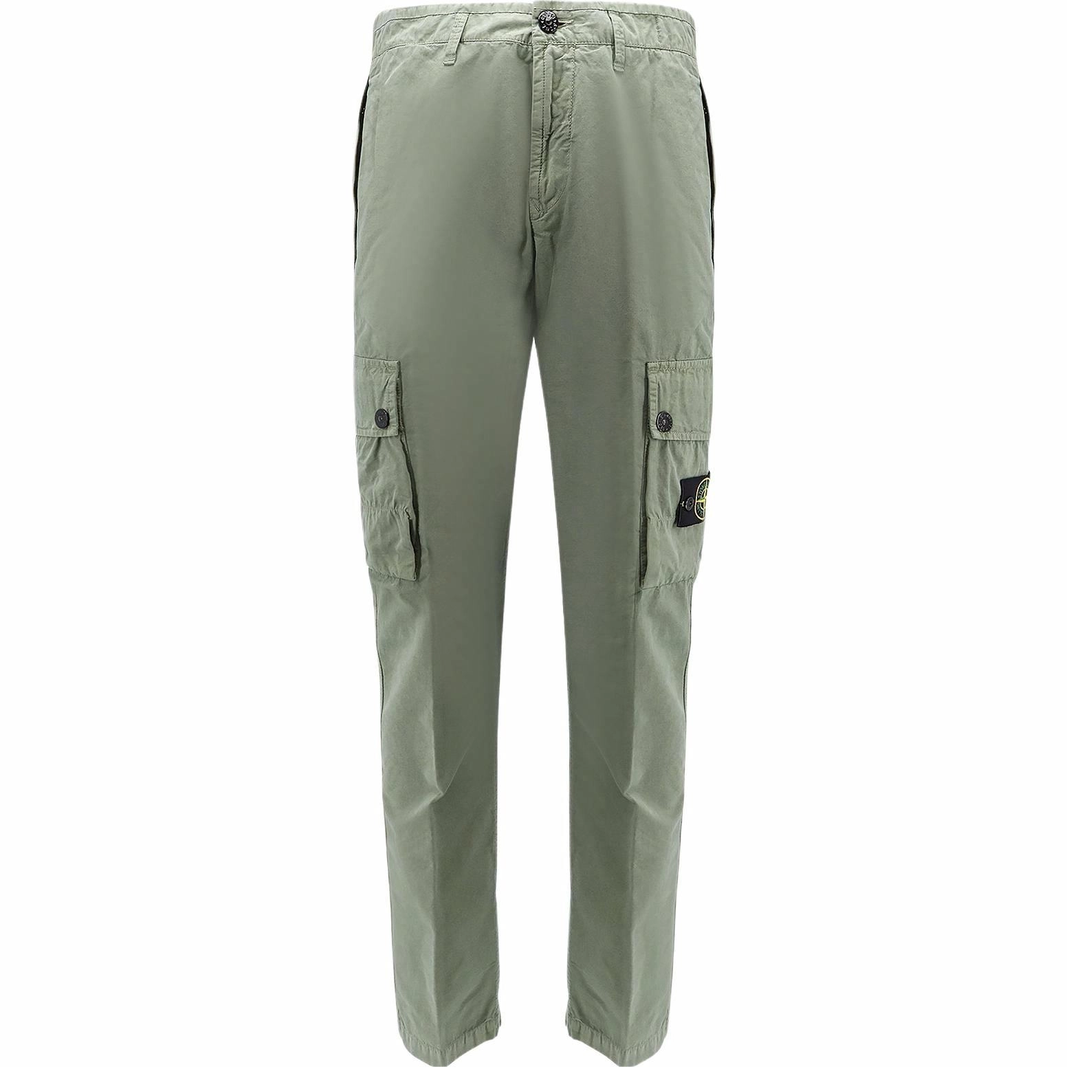 STONE ISLAND Logo