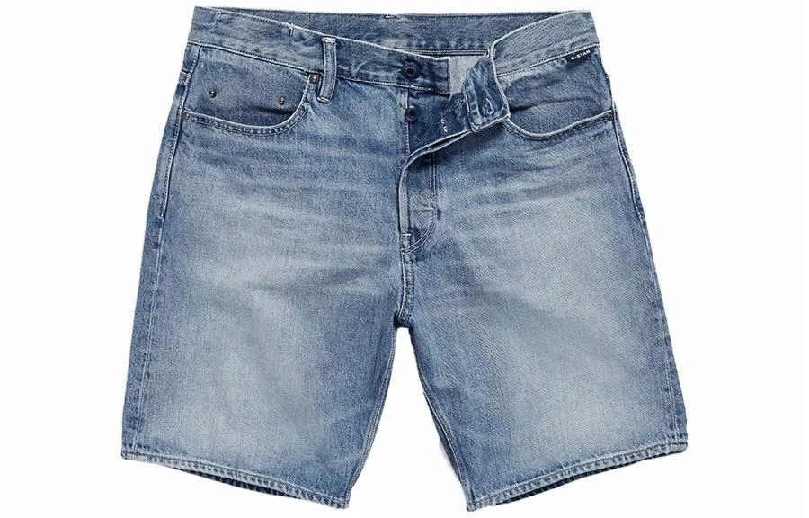 G-STAR RAW