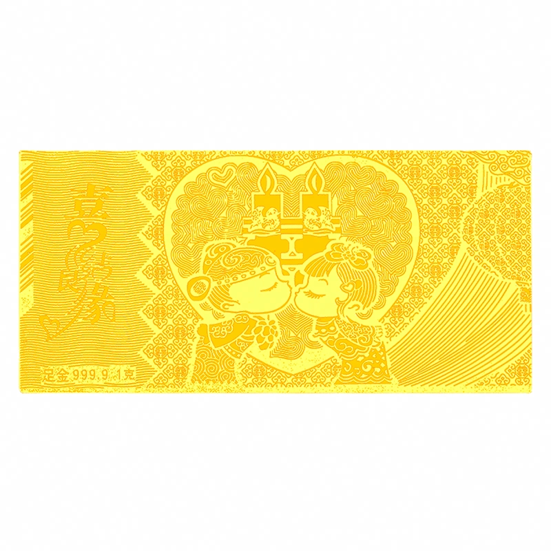 CHOW KING SANG 999