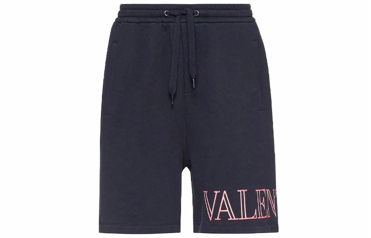 Valentino SS22 Logo