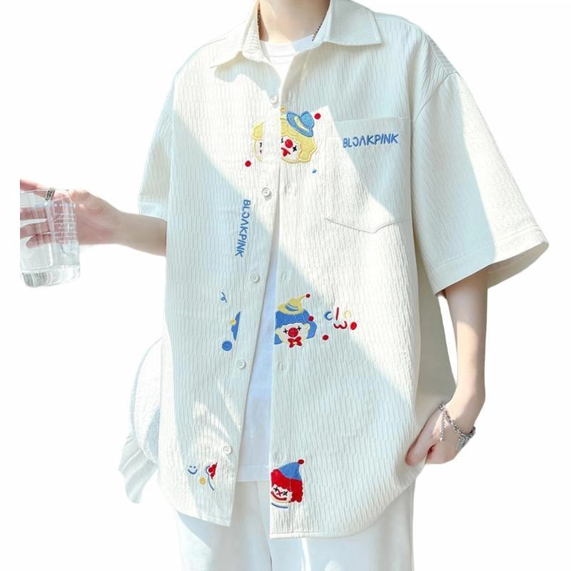 VIPGOOSE