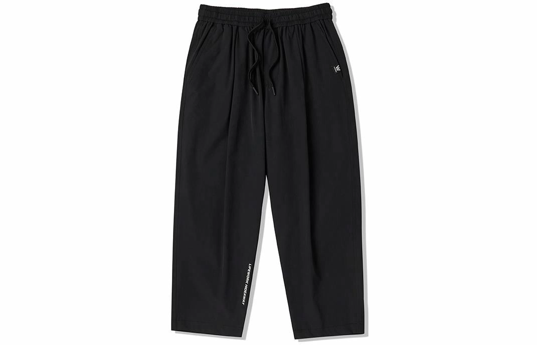 Lifework SS23