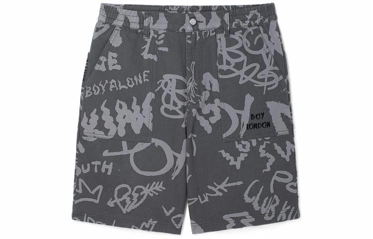 Boy London SS22