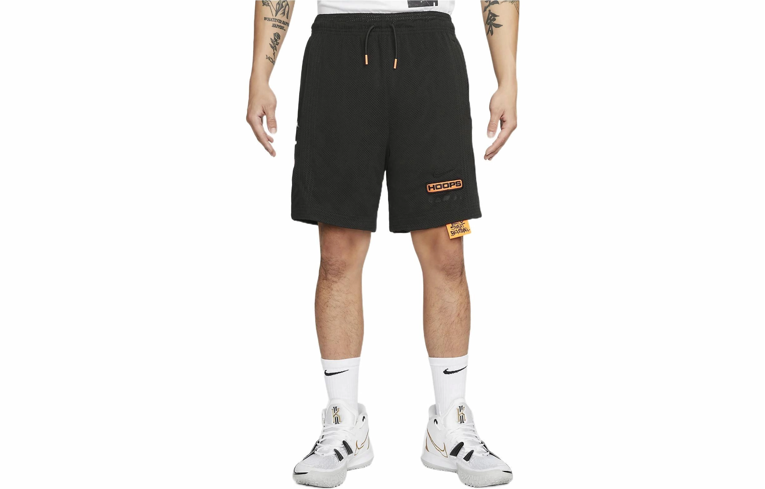 Nike SS22 Dri-FIT