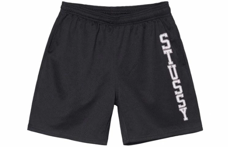 Stussy SS22 Collegiate Mesh Short