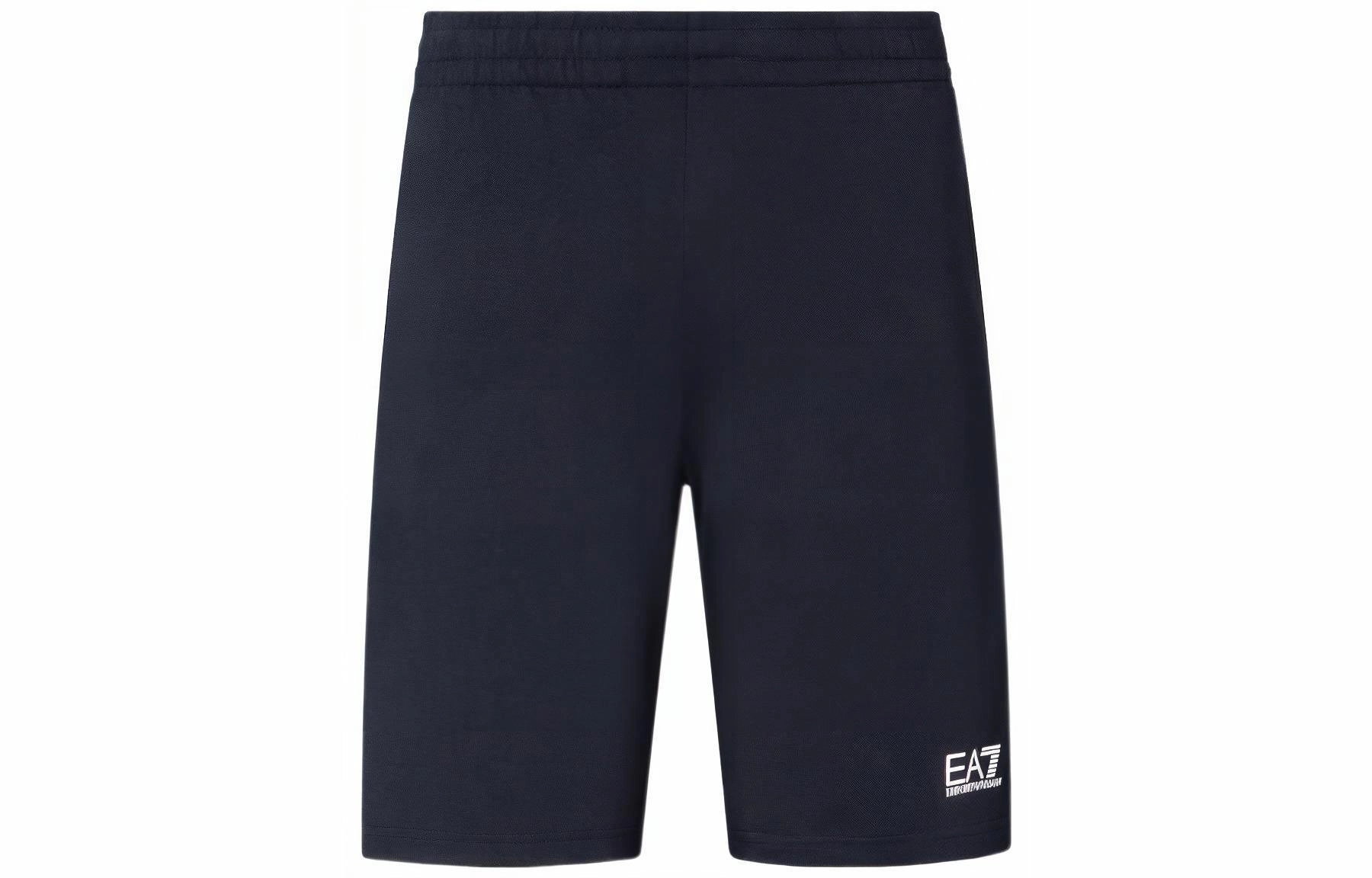 EMPORIO ARMANI SS22 Logo