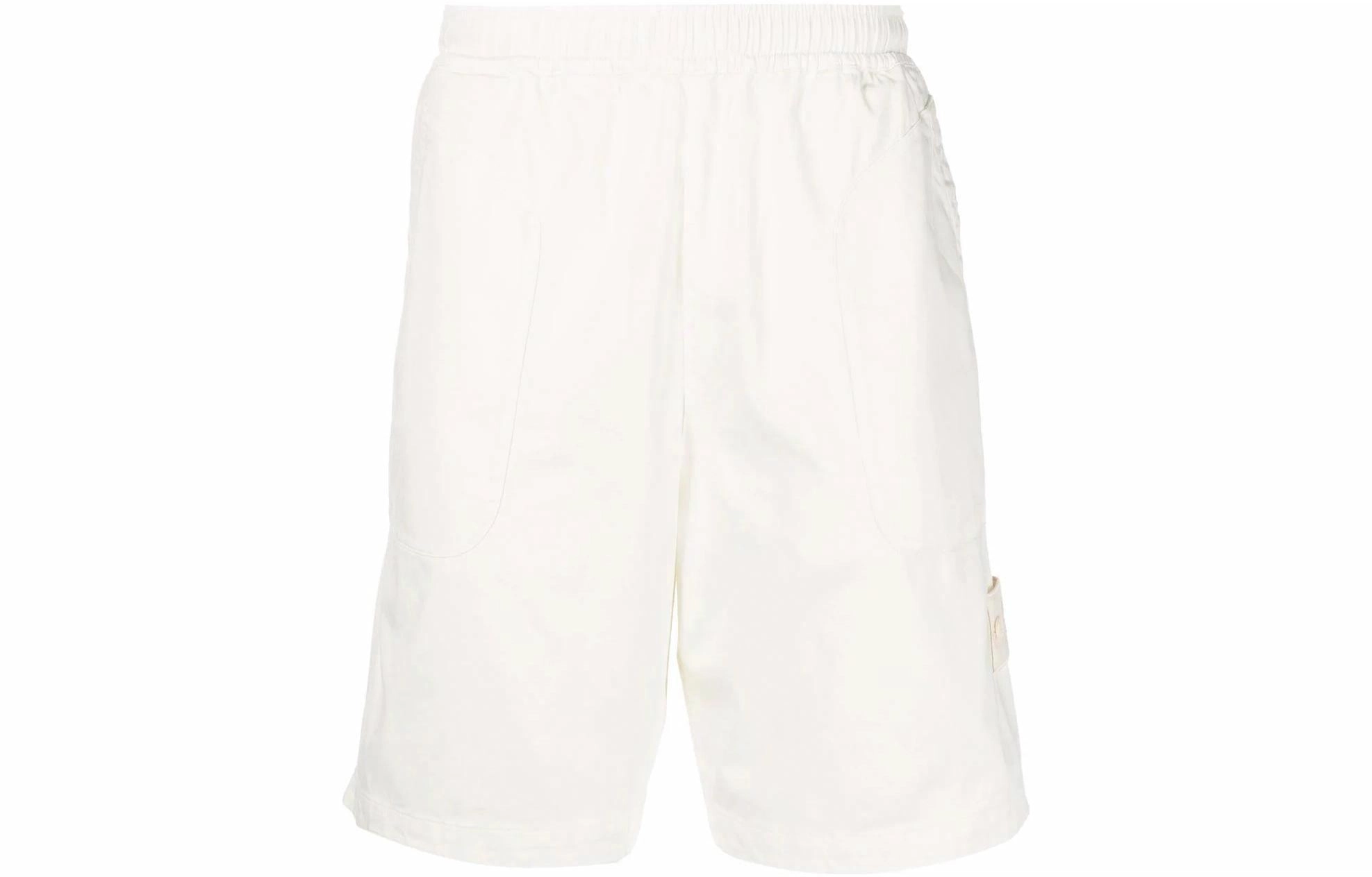 STONE ISLAND Ghost Pieces Logo