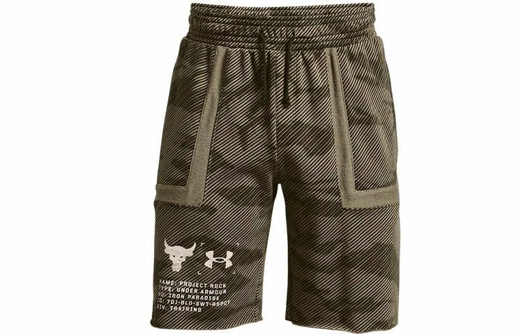 Under Armour Project Rock Logo