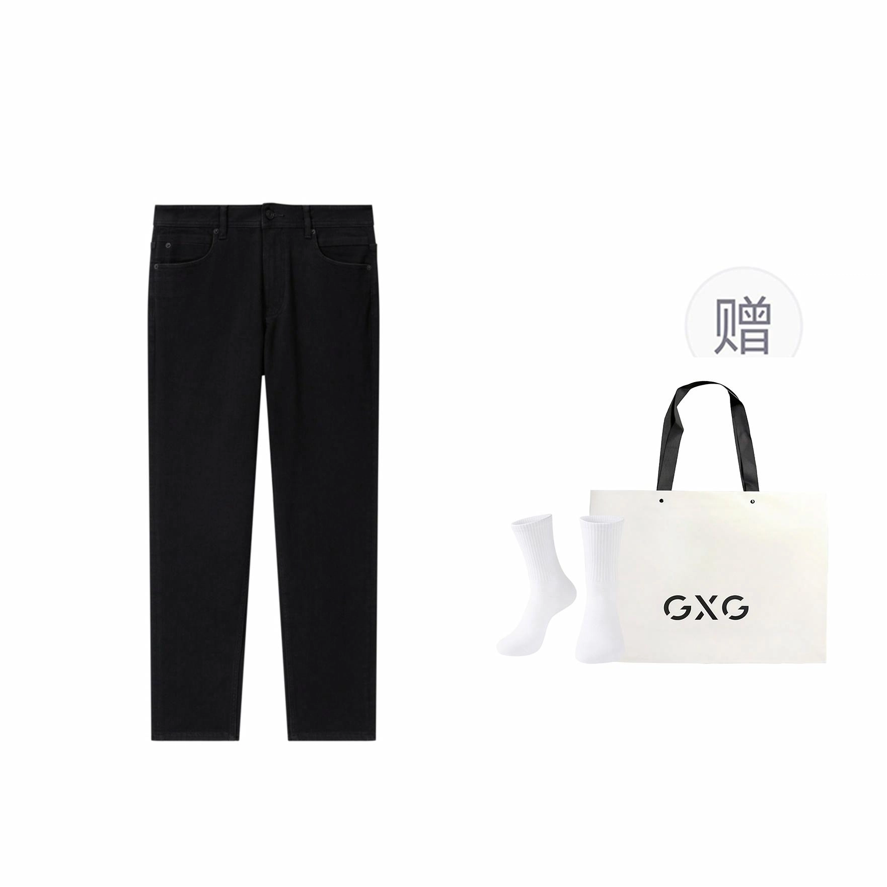 GXG vbie cheanfit