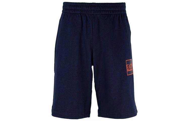 EMPORIO ARMANI SS22 Logo