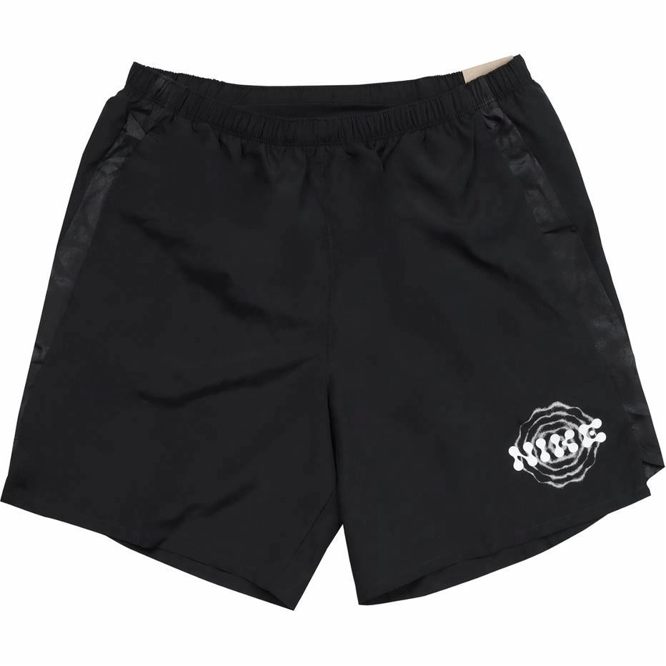 Nike SS22 Dri-FIT