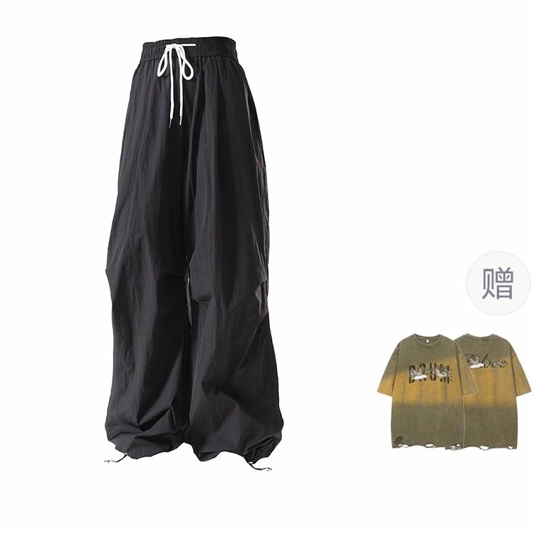 BRUMAIRE T