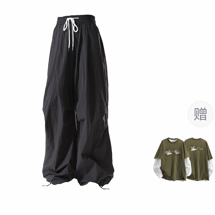 BRUMAIRE T