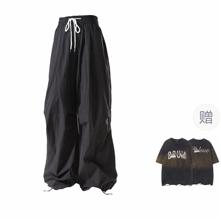 BRUMAIRE T