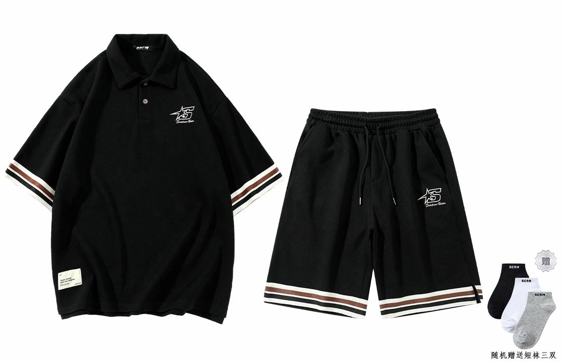 SCRM Polo