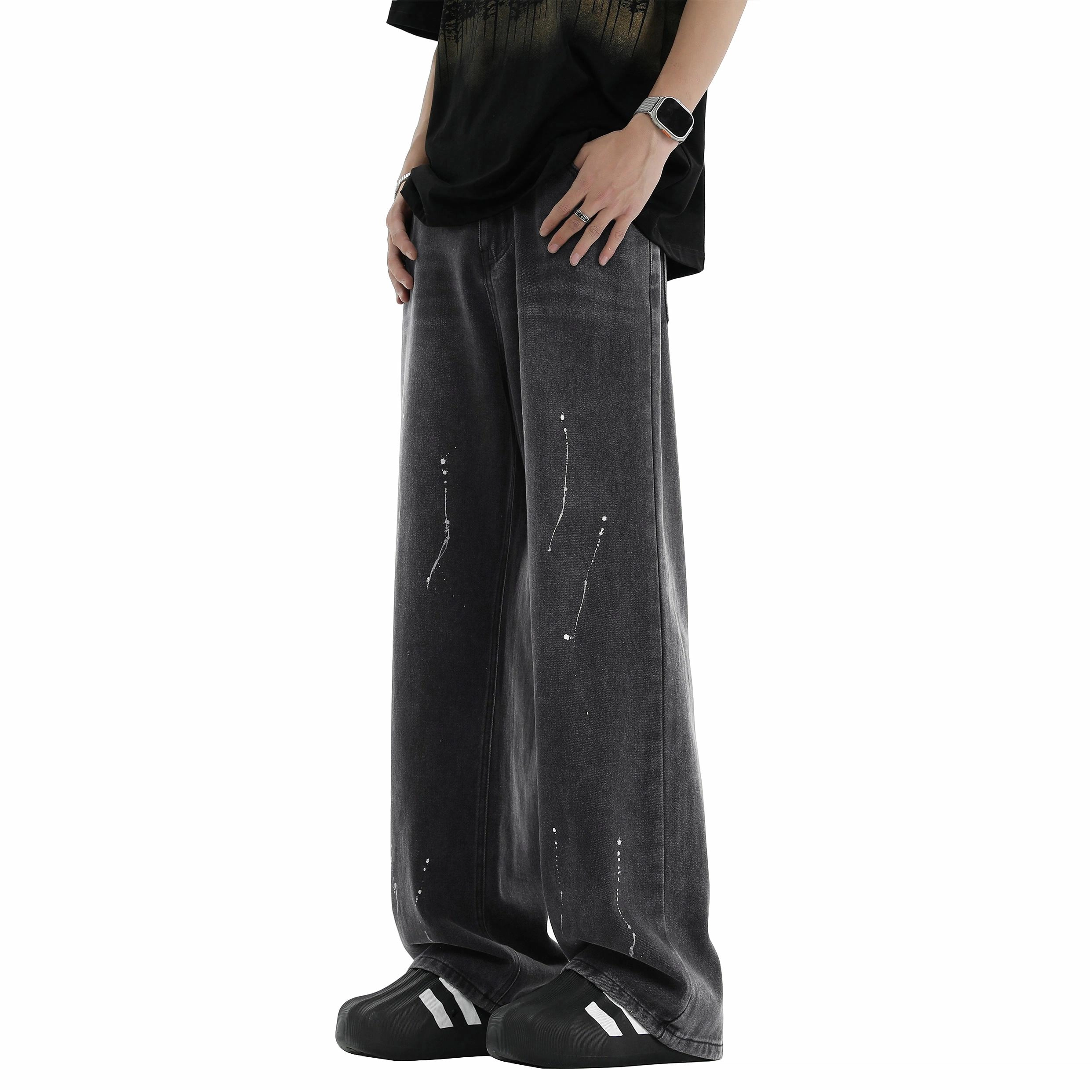 PANDA ADEVIL OOTD