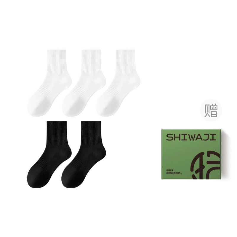 7A 5