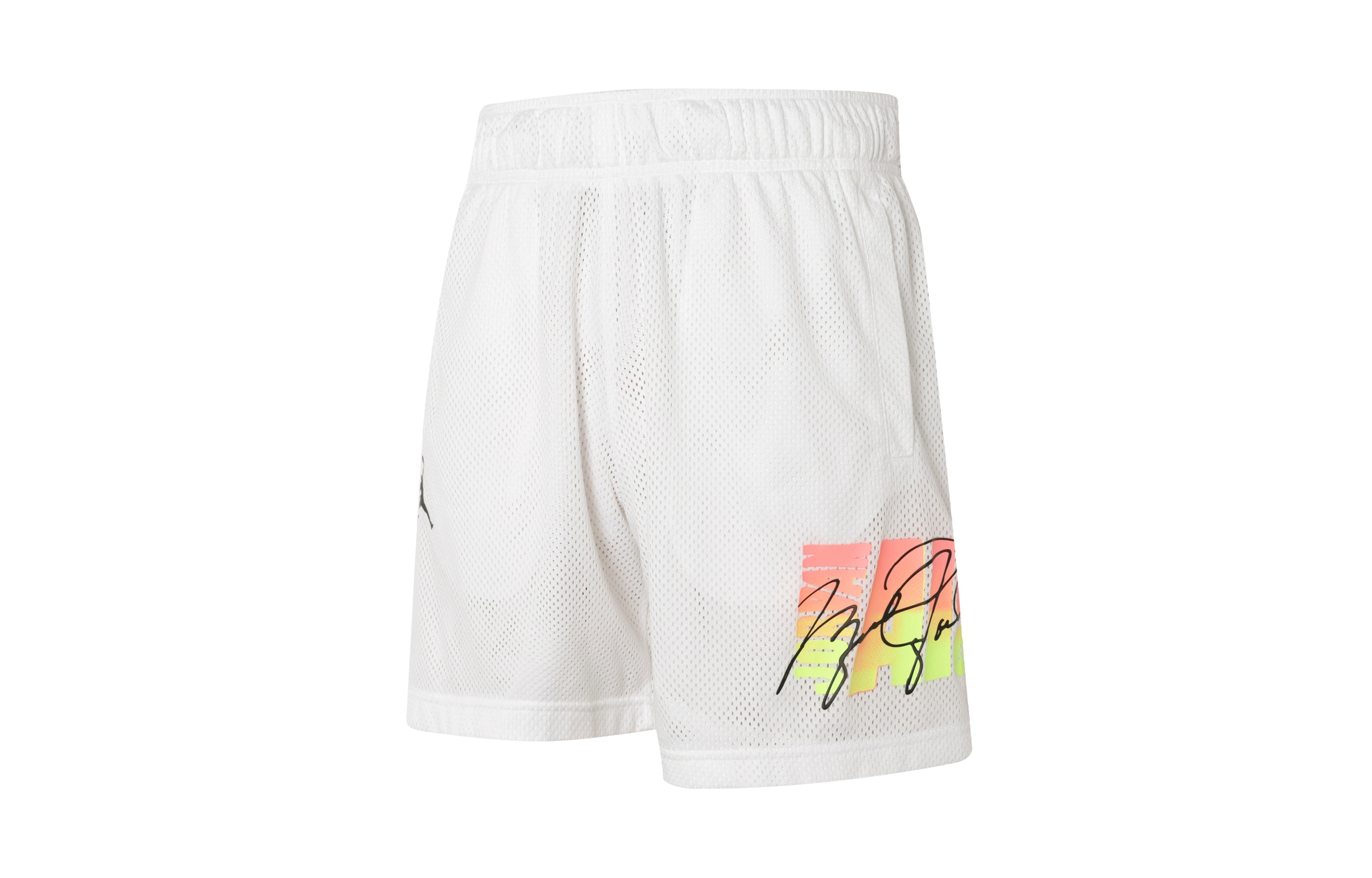 Jordan Sport Dna Mesh