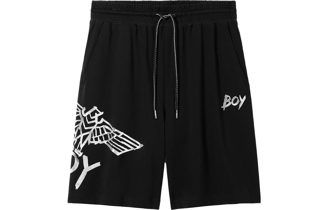 Boy London SS23Logo
