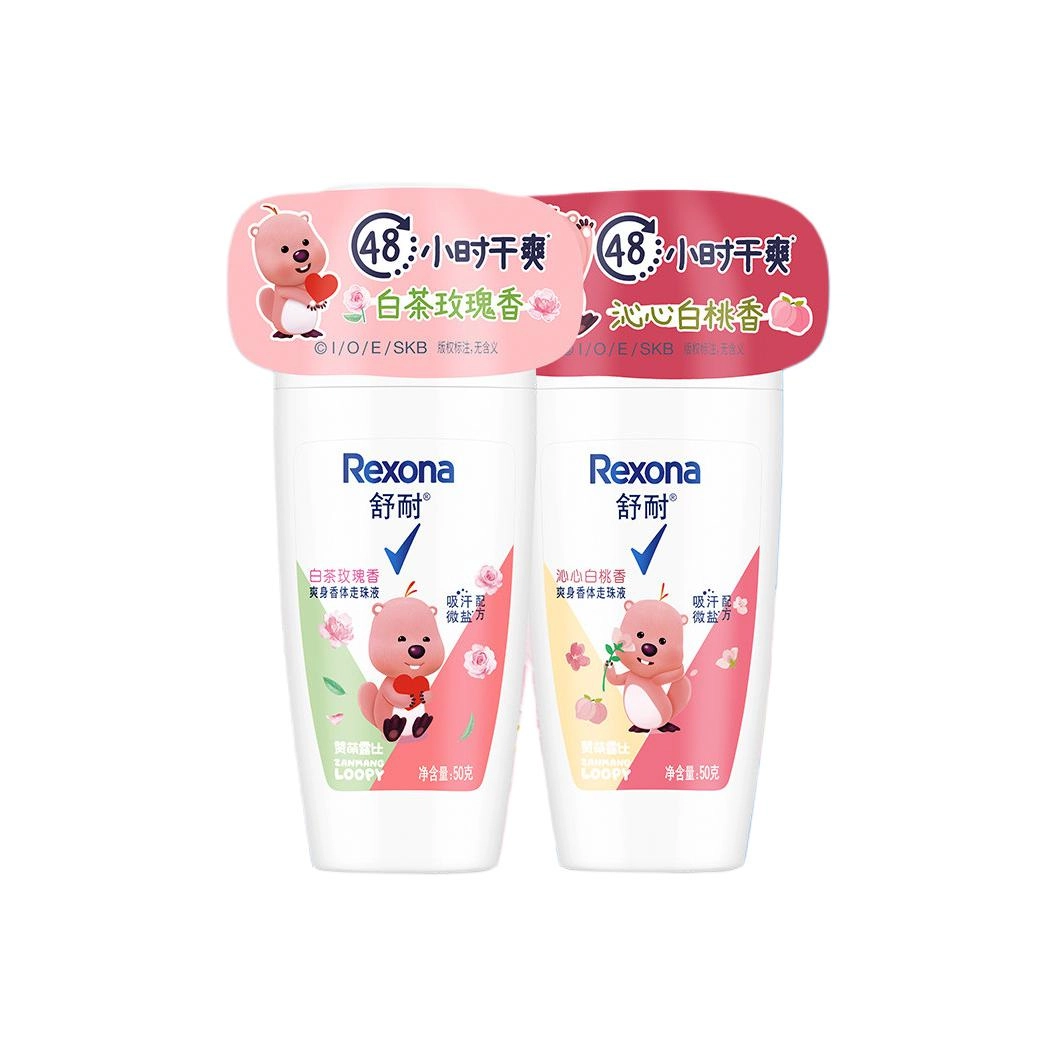 舒耐 爽身止汗珠 保湿去除异味