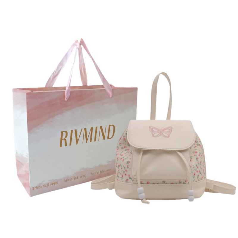 RIVMIND pu