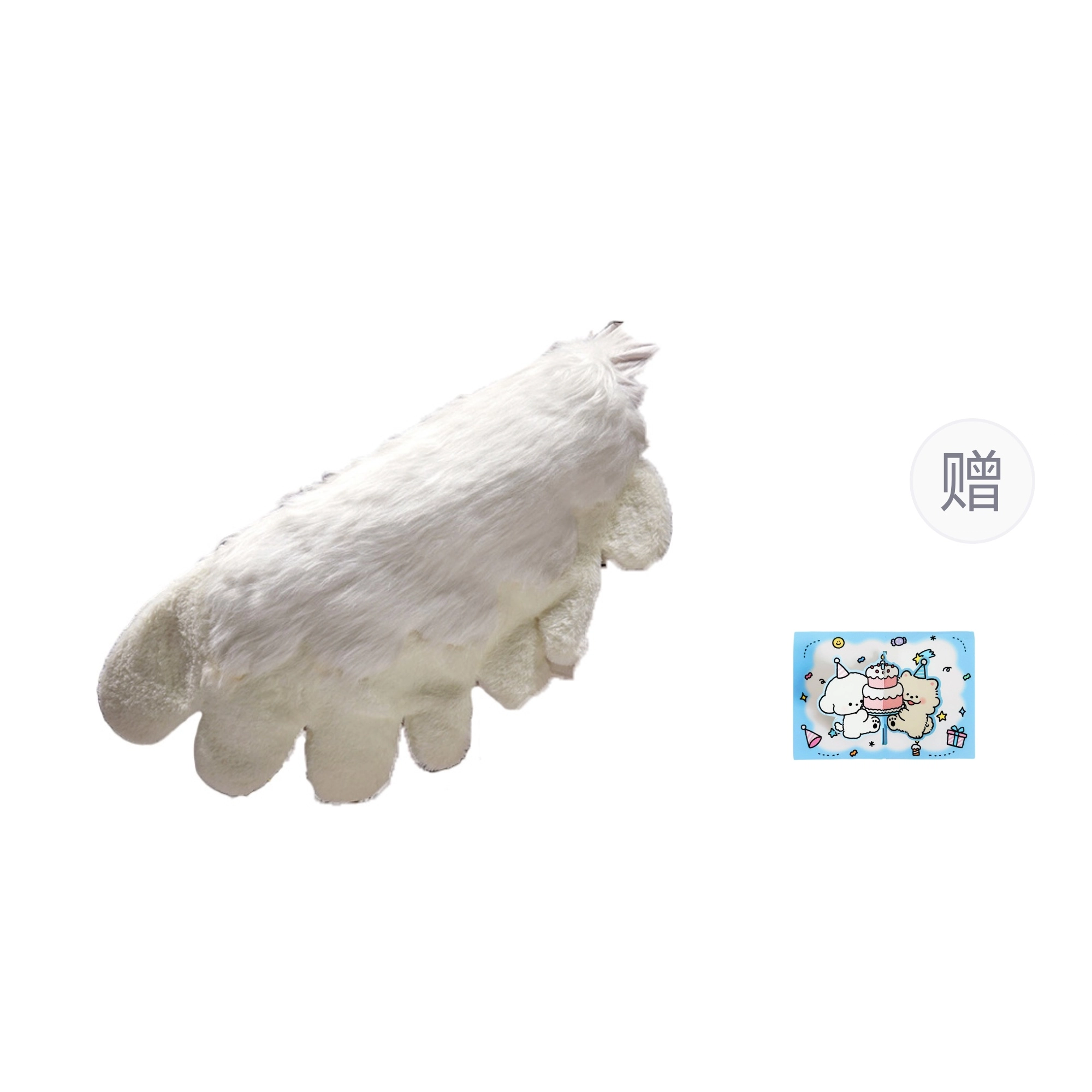 26cm35cm60cm