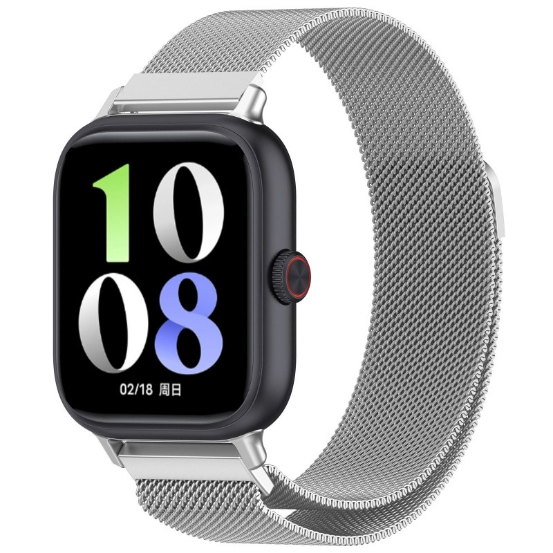 STEWPIGO vivo 210mm WatchGT