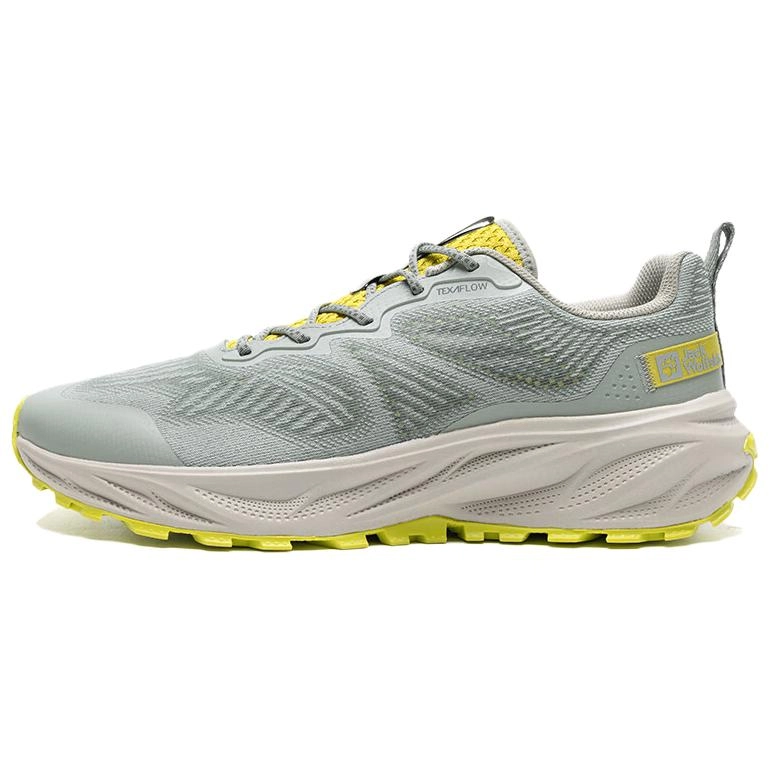 Jack Wolfskin kreisel1