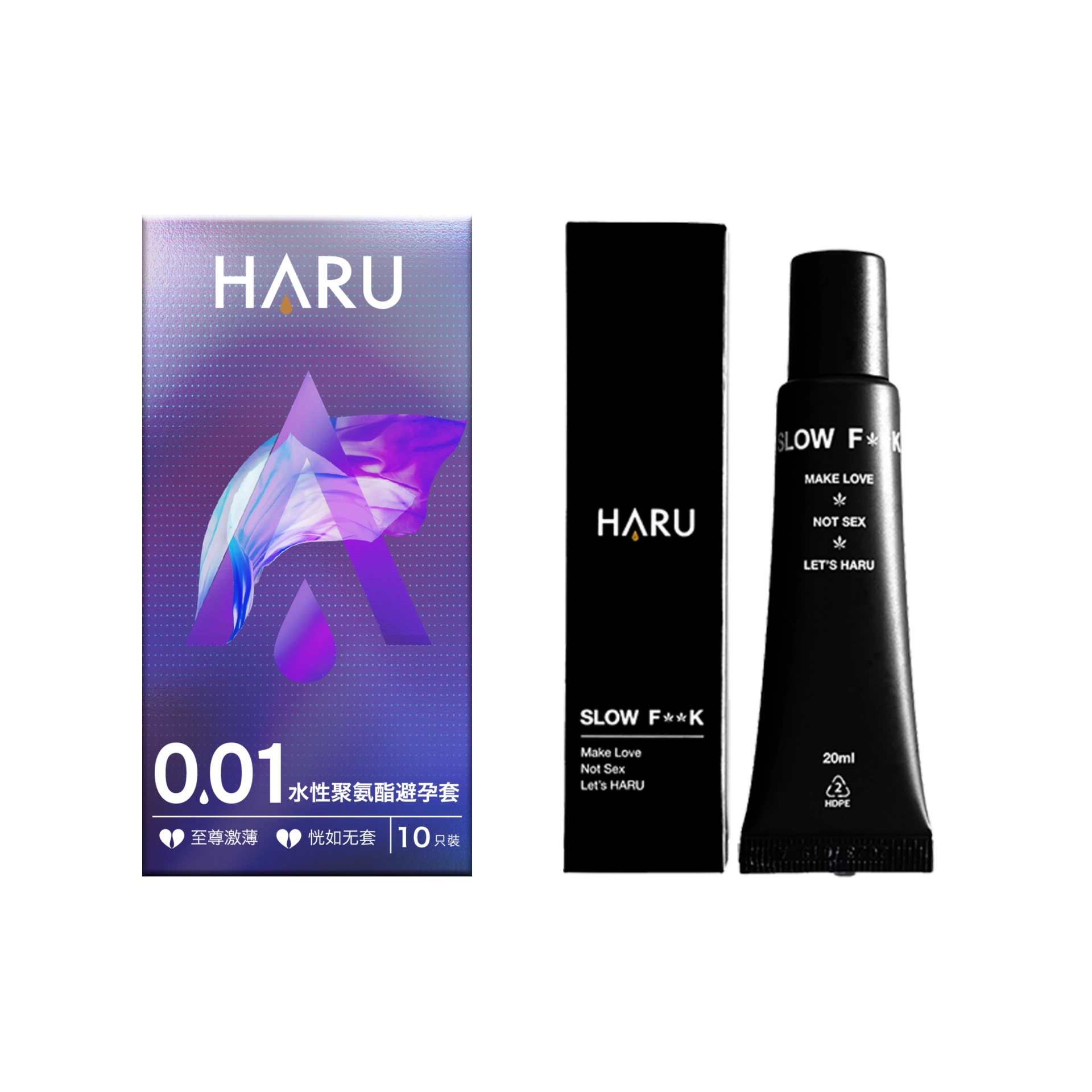 HARU 001 10+20ml