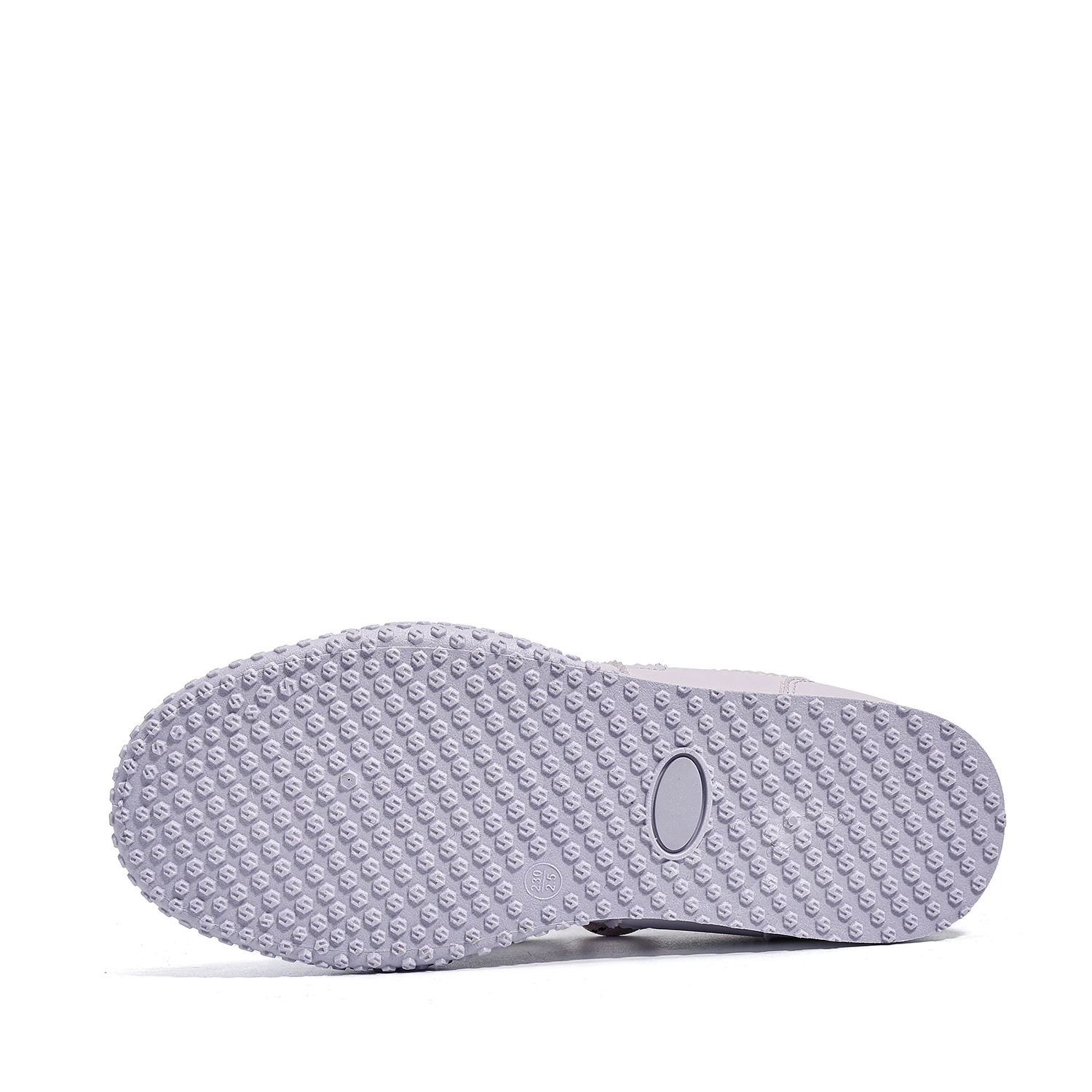 Feiyue