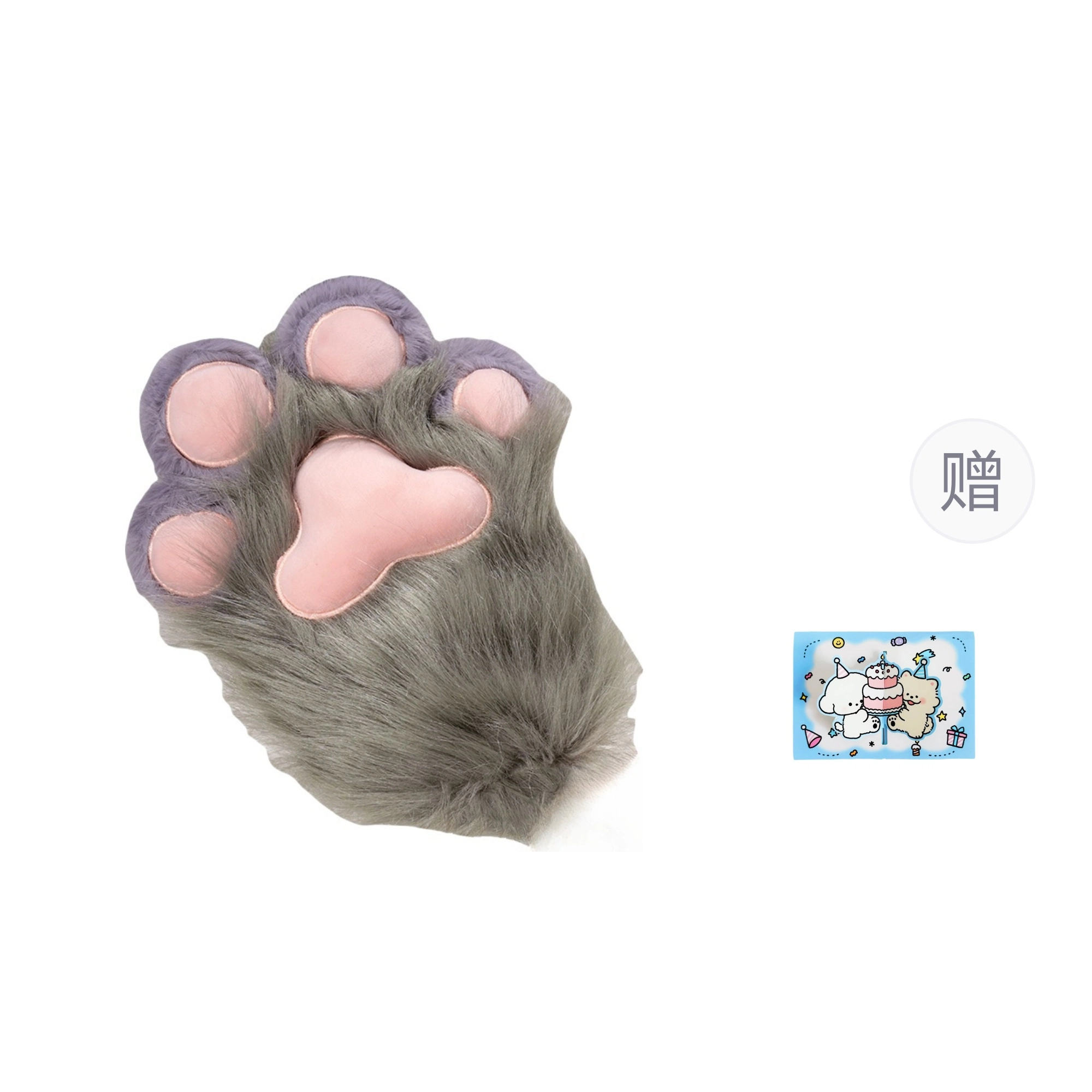 26cm35cm60cm