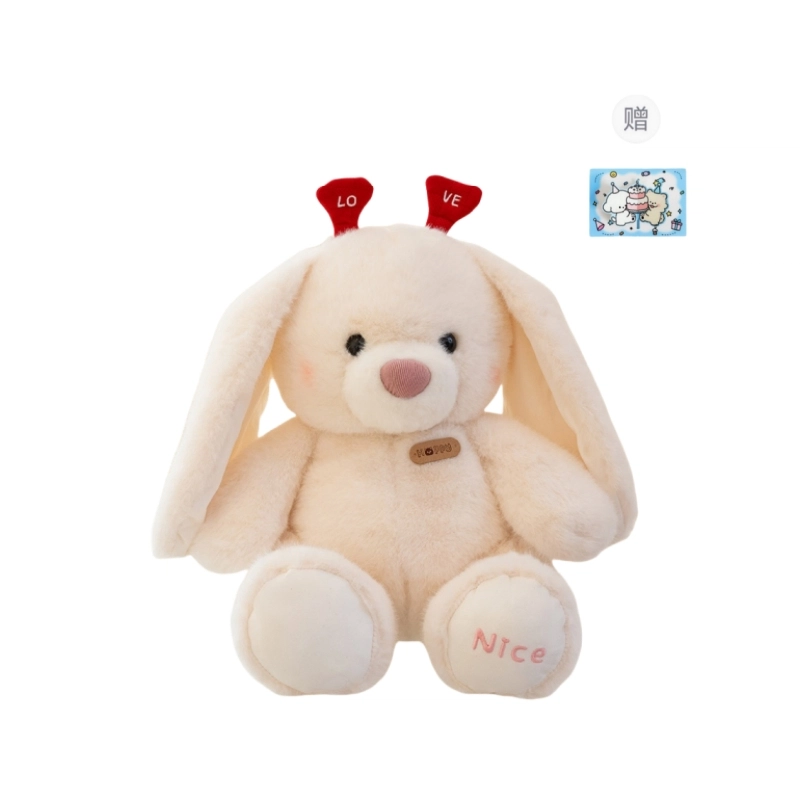 love 25cm35cm45cm