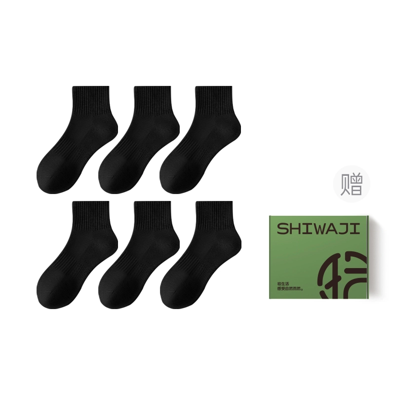 6