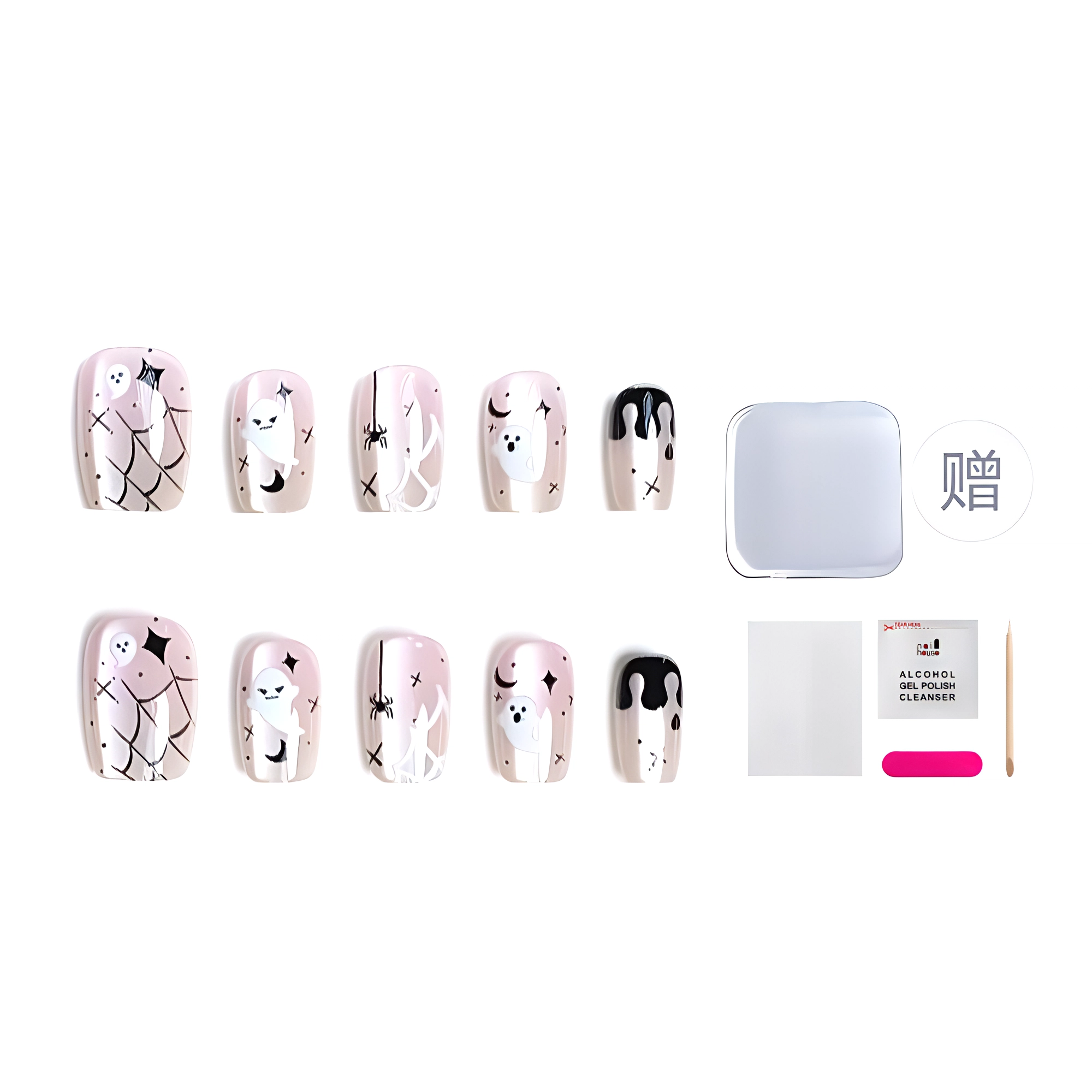 14mm