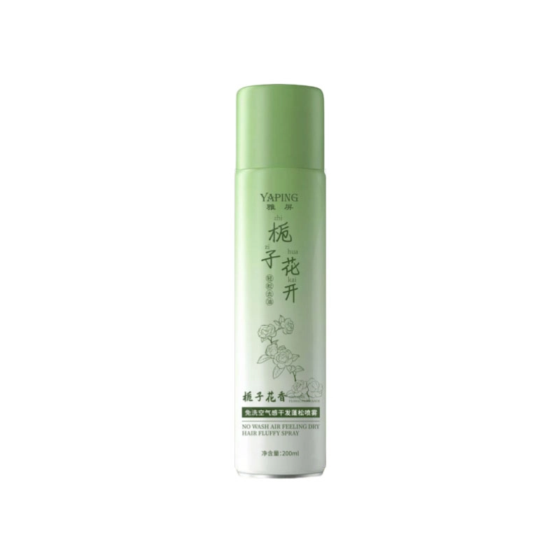 200ml