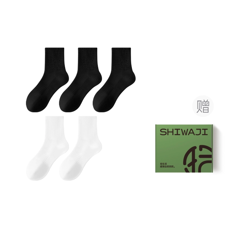 7A 5