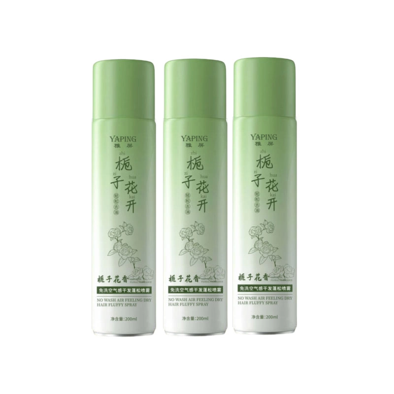 200ml