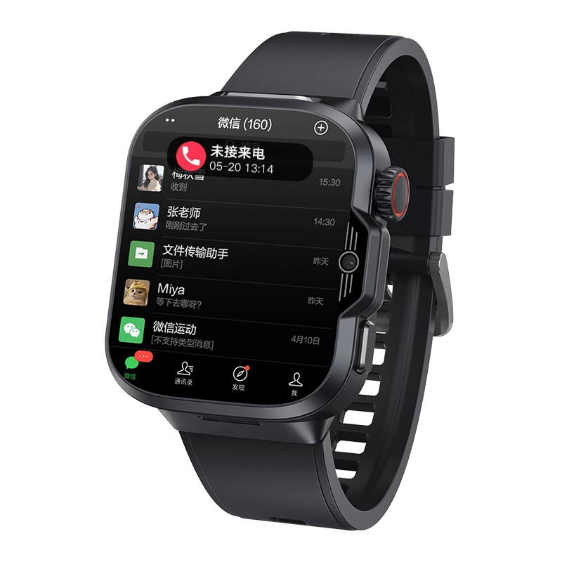 ADASHER app WiFi